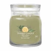 Yankee Candle Sage & Citrus Signature Medium Jar Candle -Yanke Home Shop 1629995e sage citrus signature medium jar candle 1
