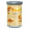 Yankee Candle Autumn Sunset Signature Large Tumbler Candle -Yanke Home Shop 1631808e autumn sunset signature large tumbler candle 1