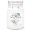 Yankee Candle Baby Powder Signature Large Jar Candle -Yanke Home Shop 1701370e baby powder signature large jar candle 1