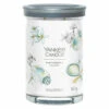 Yankee Candle Baby Powder Signature Large Tumbler Candle 1 Yankee Candle Baby Powder Signature Large Tumbler Candle -Yanke Home Shop 1724383e baby powder signature large tumbler candle 1