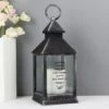 Personalised Antique Scroll Rustic Black Lantern 1 Personalised Antique Scroll Rustic Black Lantern -Yanke Home Shop pmc p1007c18 black lantern 1